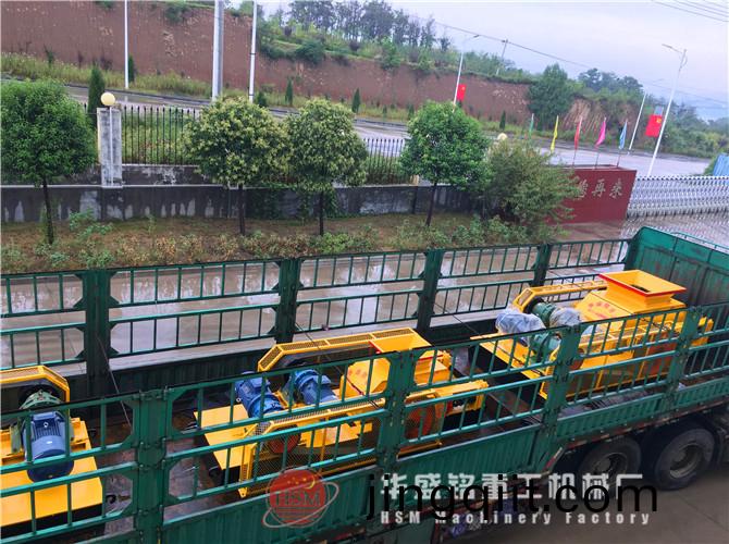 大(da)型(xing)對(dui)輥機(ji)