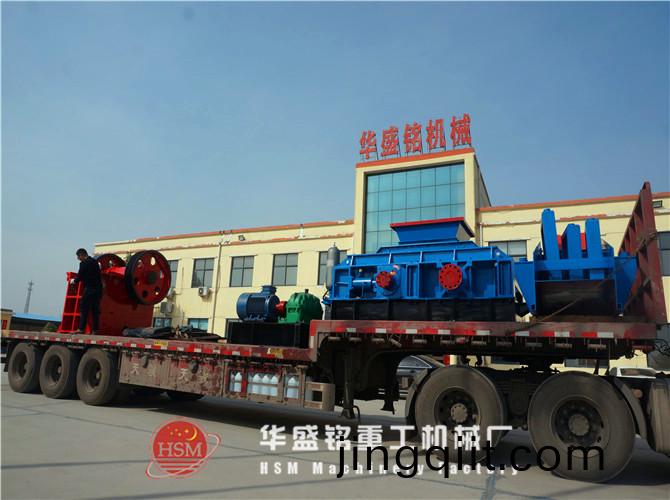 新疆(jiang)製砂(sha)機(ji)