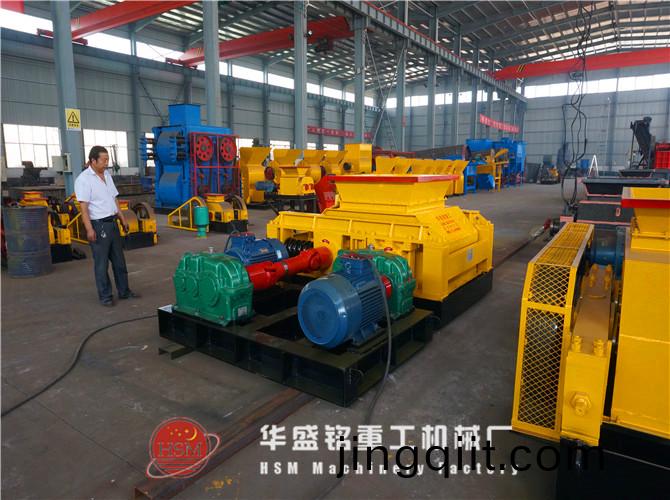 700*1000型(xing)對(dui)輥破碎機(ji)