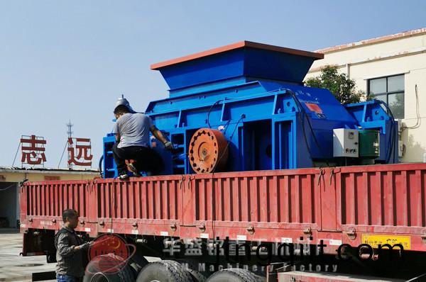 對(dui)輥(gun)破(po)碎機髮(fa)貨(huo)圖(tu)