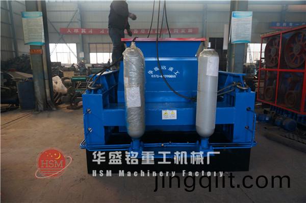 對輥(gun)破碎機(ji)圖片(pian)
