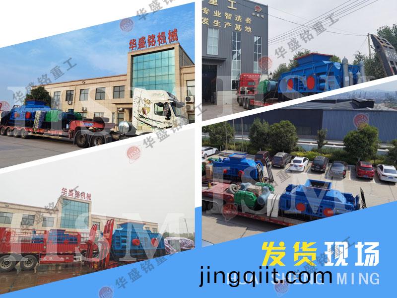 雙(shuang)齒(chi)輥(gun)破(po)碎機