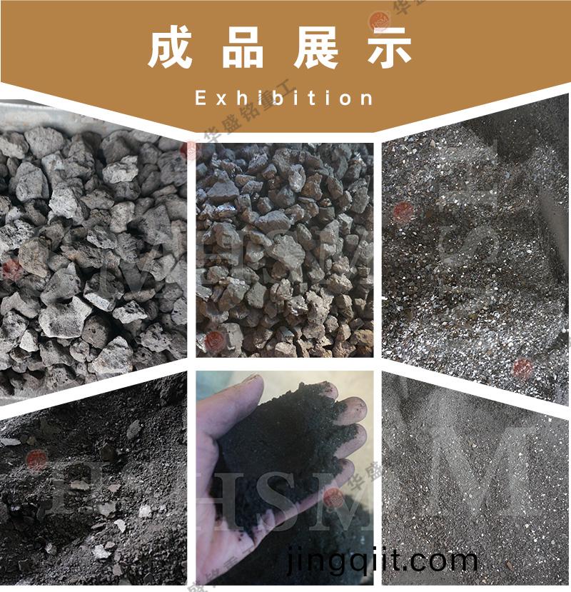 齒輥(gun)適用(yong)物(wu)料(liao)
