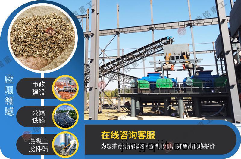 1510大型對輥(gun)破(po)碎(sui)機價格(ge)